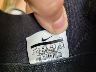 Кроссовки Nike Odyssey React Shield foto 1