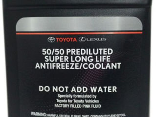 Antifreeze Toyota оригинал розовый 4L SLLC Super long life coolant