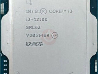 Socket Intel LGA1700 / Intel Core i3-12100 4.3 Ghz foto 1