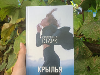 Продаются книги foto 8