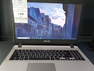 Asus VivoBook X507MA 1490 lei