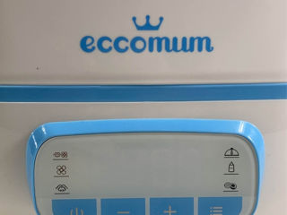 Sterilizator eccomum foto 2