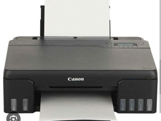 Vindem printer Canon Pixma G540