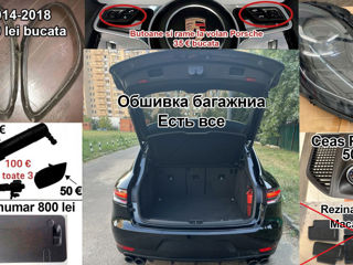 Porsche Sport Chrono Original Macan Cayenne ceas/gps pe torpeda на торпеде спорт хроно foto 3