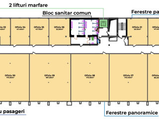 Bussines Centru Artima. Oficii. Cu reparație!