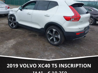 Volvo V40 foto 3