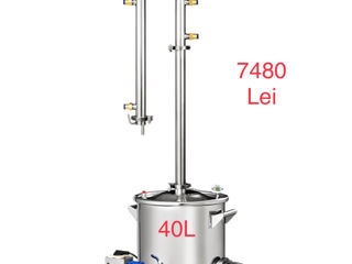 Aparat de tuica 40L! Самогонные аппарат в Молдове foto 4