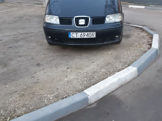 Seat Alhambra