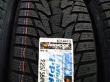 Hankook rw 616 nou .Garantie + vulcanizarea foto 2