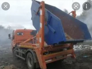 Transport Container pentru gunoi 8m3 Skip pina la 13 tone