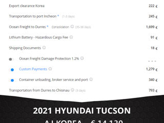 Hyundai Tucson foto 2