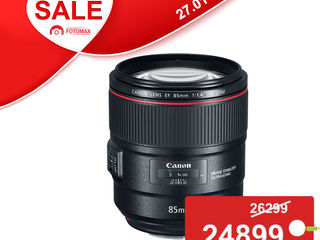 Canon -pro- sale в Fotomax! foto 6