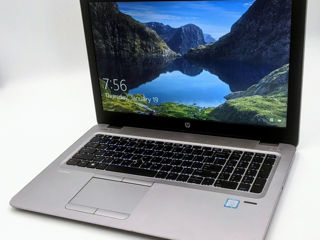 HP EliteBook 850 G4 / 15.6" TN / Intel Core i5-7300U (2 (4) ядер по 2.6 - 3.5 GHz) / 16 GB DDR4 / 2
