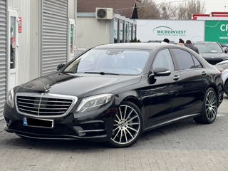 Mercedes S-Class