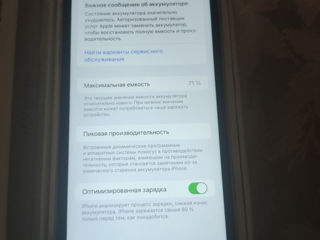 Продам телефон iphone 11 128gb foto 3