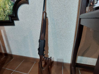 Browning Bar 2