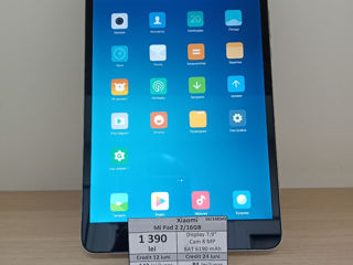 Xiaomi Mi Pad2  2/16Gb  1390lei