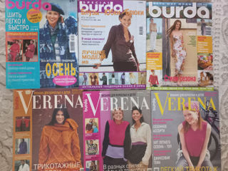 Продаю журналы "Burda ' ,  " Boutique ' '     Verena '  "Susanna " ,   c  выкройками . foto 3