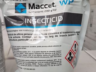 Erbicide Fungicide Insecticide foto 2