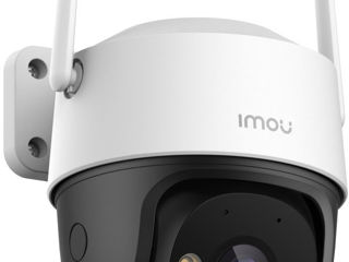 Dahua Imou Cruiser SE+ 4 MegaPixel nou -1350 lei (Pretul NU e negociabil) foto 4