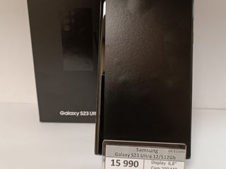 Samsung Galaxy S23 Ultra 12/512Gb