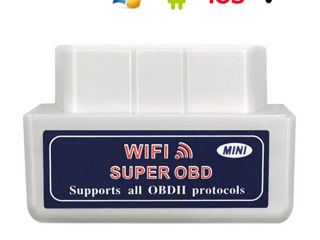 ELM327 , OBD II , V 2.1