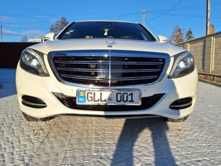 Mercedes S-Class