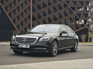 Mercedes S-Class