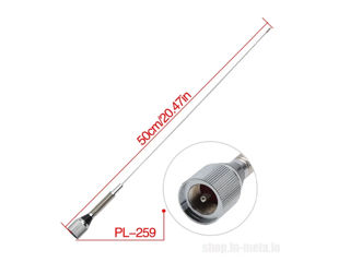 Car radio antenna VHF136-174MHZ АНТЕННА АВТОМОБИЛЬНАЯ foto 3