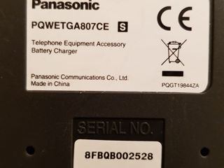 Беспроводной телефон Panasonic KX-GT8077 UA foto 3
