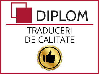 Biroul de traduceri Diplom în Moldova: Drochia. Chișinău. Bălți. Comrat. Cahul. Aplicarea apostilei. foto 9