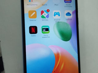 Redmi 10C