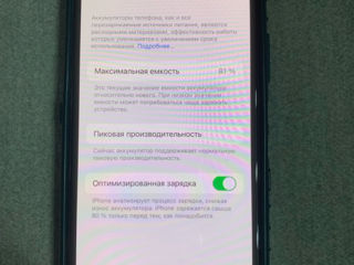 iPhone X 256Gb foto 3