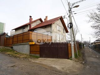Duplex spre vânzare, reparație parțială, 230 mp,Ciocana, 75000 € foto 1