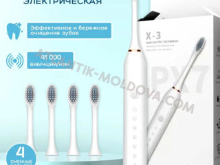 Электрическая ультразвуковая зубная щетка IPX7 - X3 foto 10