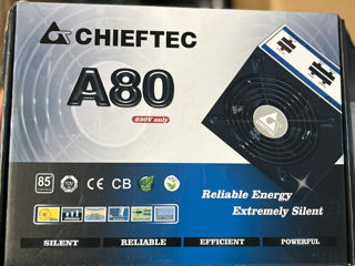 Chieftec A85 - 650w (блок Питания)