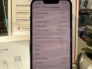 Iphone 14 128gb foto 3