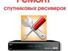 Ремонт и обслуживание приставок для iptv , спутниковых тюнеров. foto 4