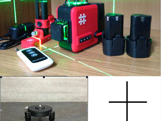 Laser Shijing 7859E 3D 12 linii LD Sharp  + magnet + telecomandă + garantie foto 9