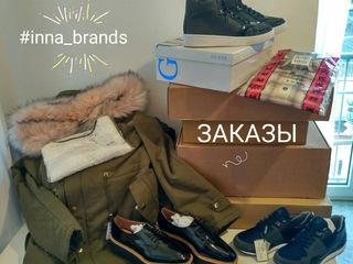 Shopping din Spania foto 7