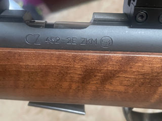 CZ-452-2E ZKM Lux foto 7