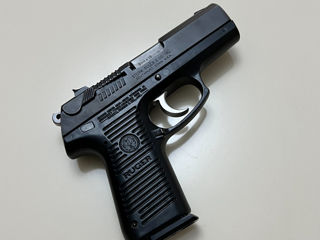 Pistol Ruger p95 9mm Grand America, Пистолет Ruger P95, P97 (США) foto 1