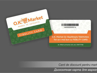 Cartele din plastic / Plastic card / Carduri de reducere / Discount cards foto 5