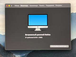 iMac 2015 foto 5