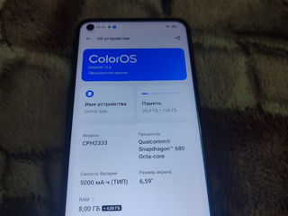 продам oppo a96