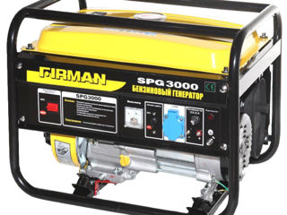 Generator de curent Firman SPG 3800 - credit/3 rate la 0%/livrare/agroteh