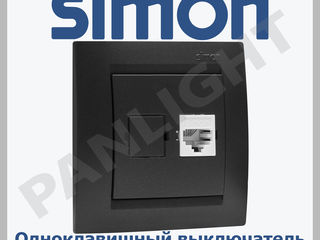 Simon Grafit, prize culoare neagra, prize si intrerupatoare Simon Electric in Moldova, panlight фото 10