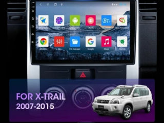 X-TRAIL