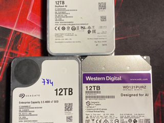 HDD 12 Tb