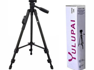 Tripod + suport pentru telefon foto 1
